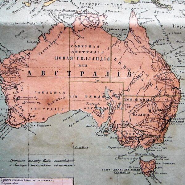 Australia - Polynesia - Oceania - Simashko Yu