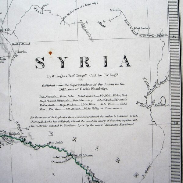 Middle East - Syria - SDUK