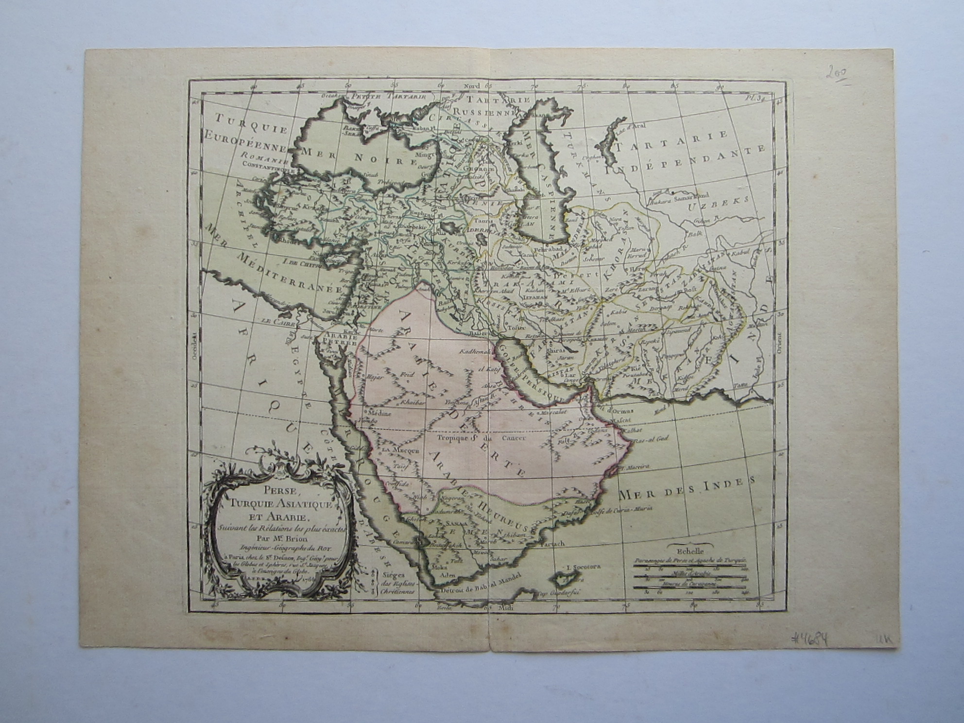 Middle East - Arabia - Image 2