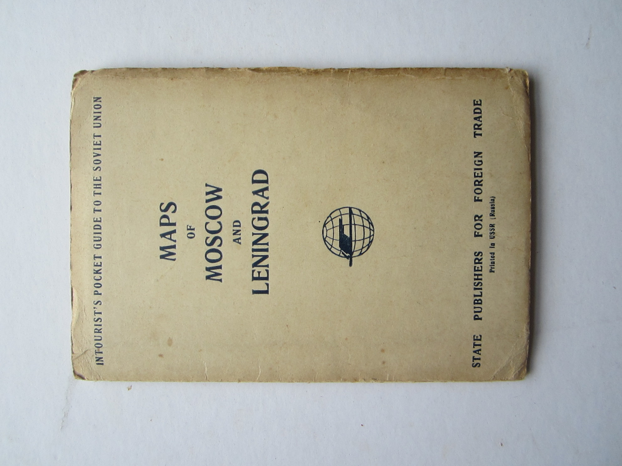 Russia - Moscow - Leningrad - Pictorial map - Folding map - Image 2