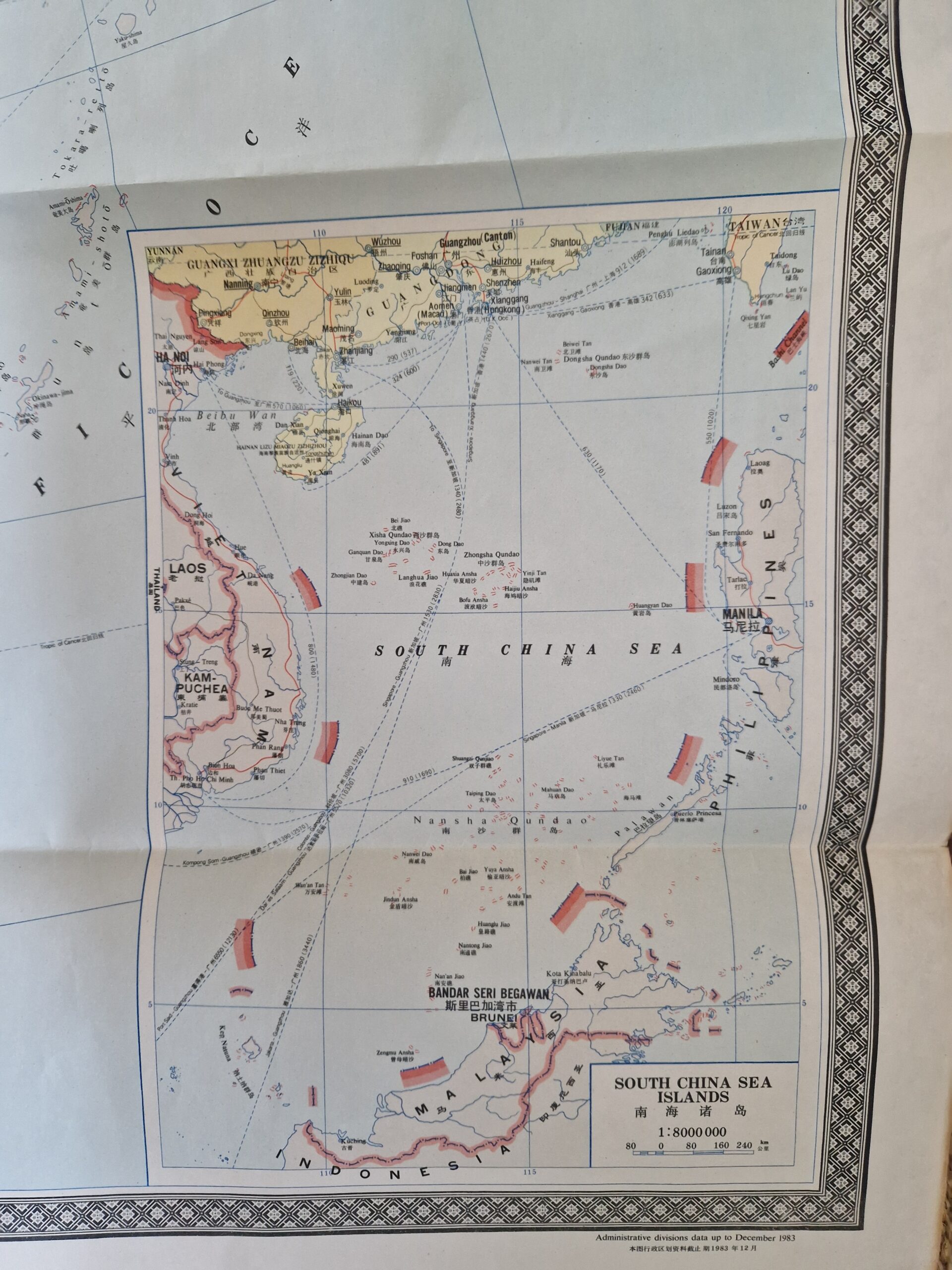 Asia - China - folding map - vintage - Image 4