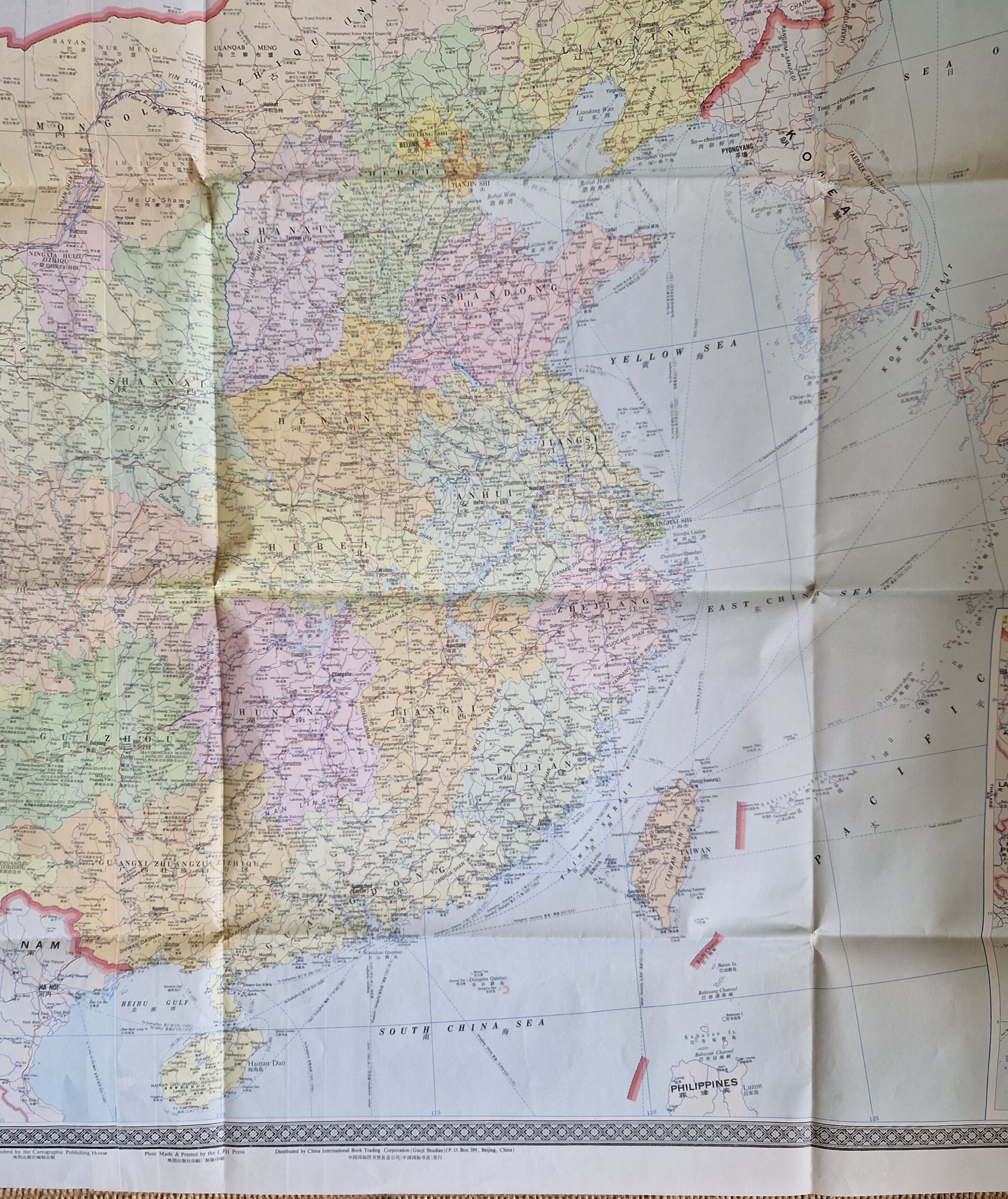 Asia - China - folding map - vintage - Image 6