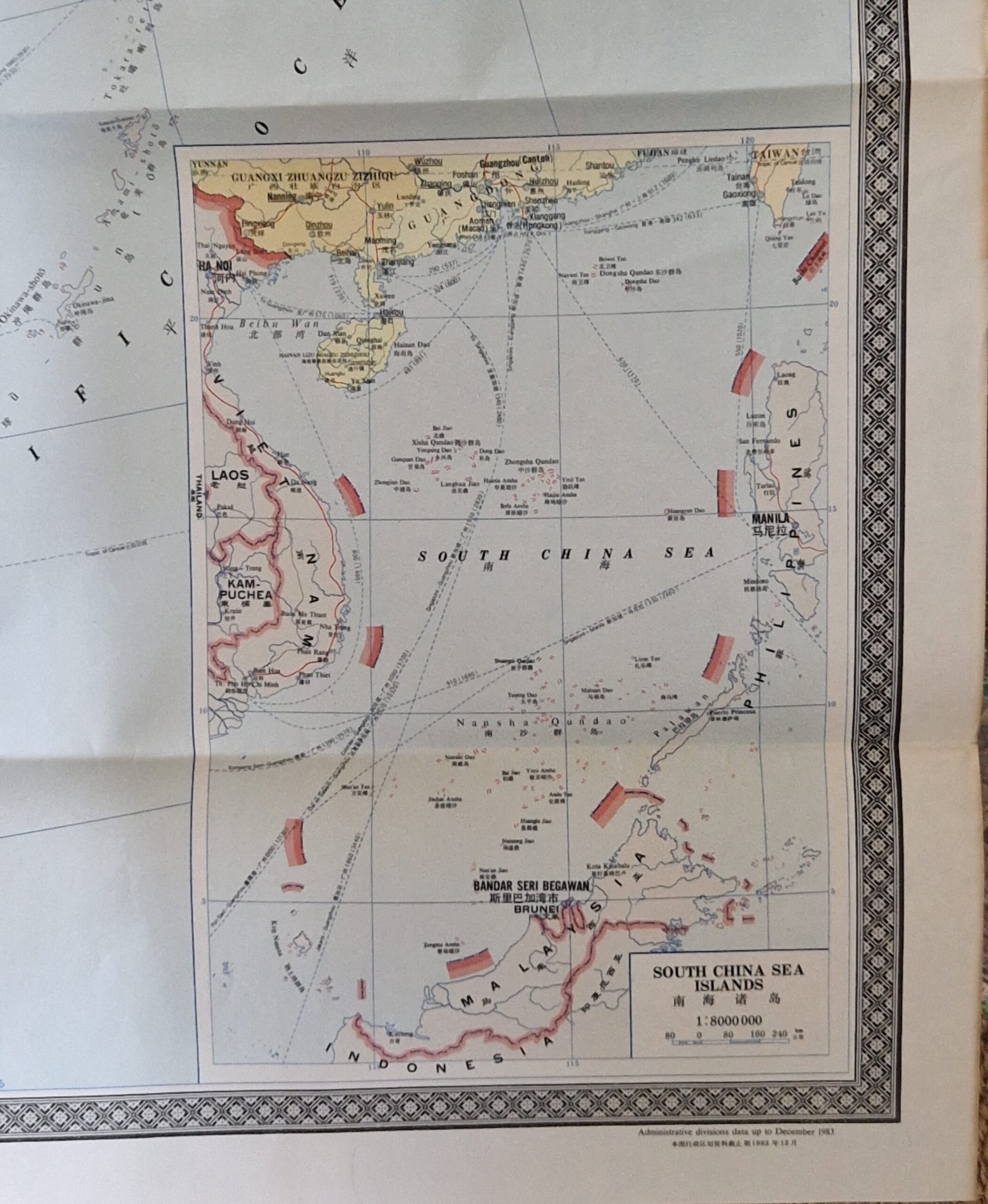 Asia - China - folding map - vintage - Image 9