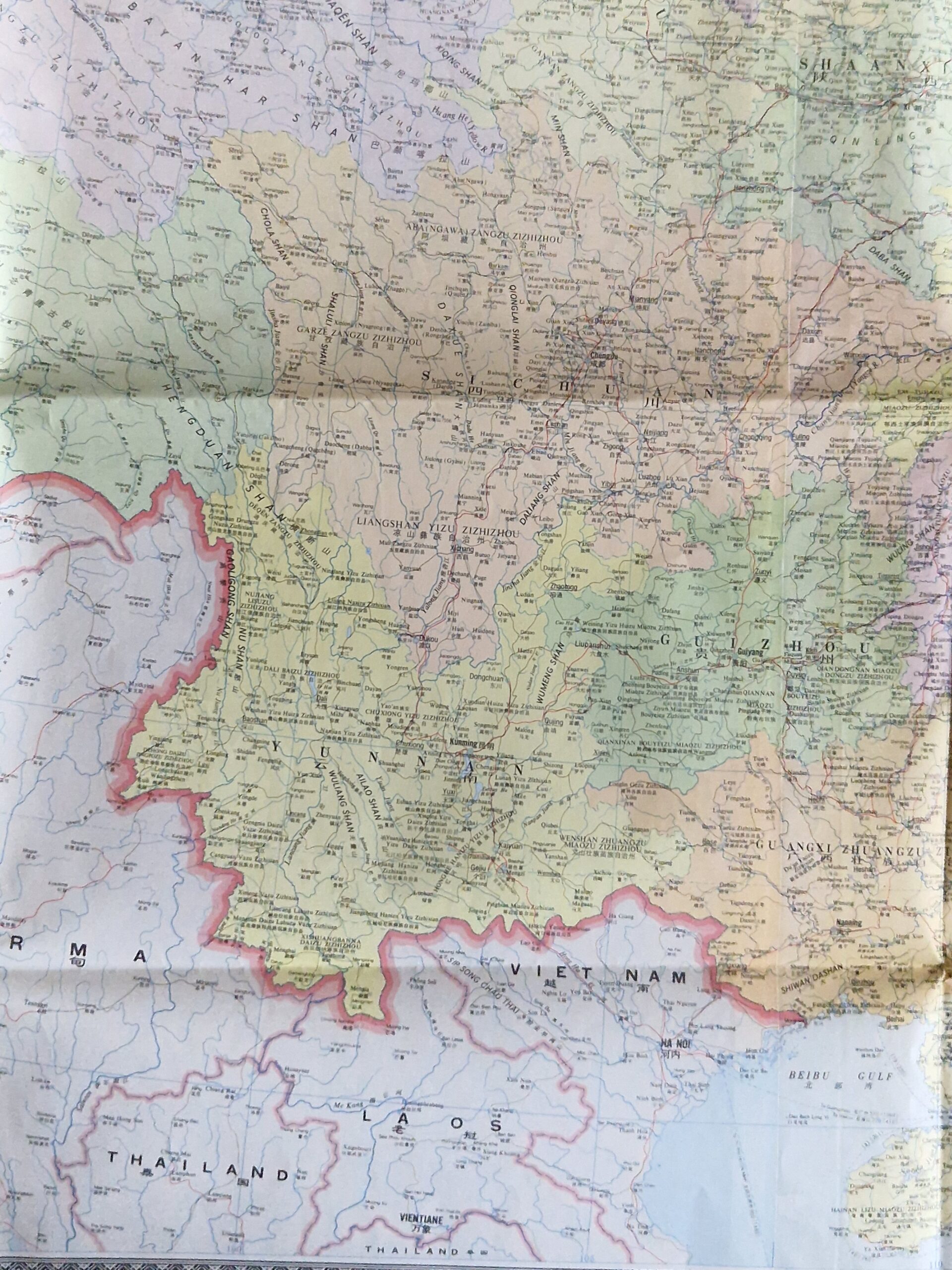 Asia - China - folding map - vintage - Image 11