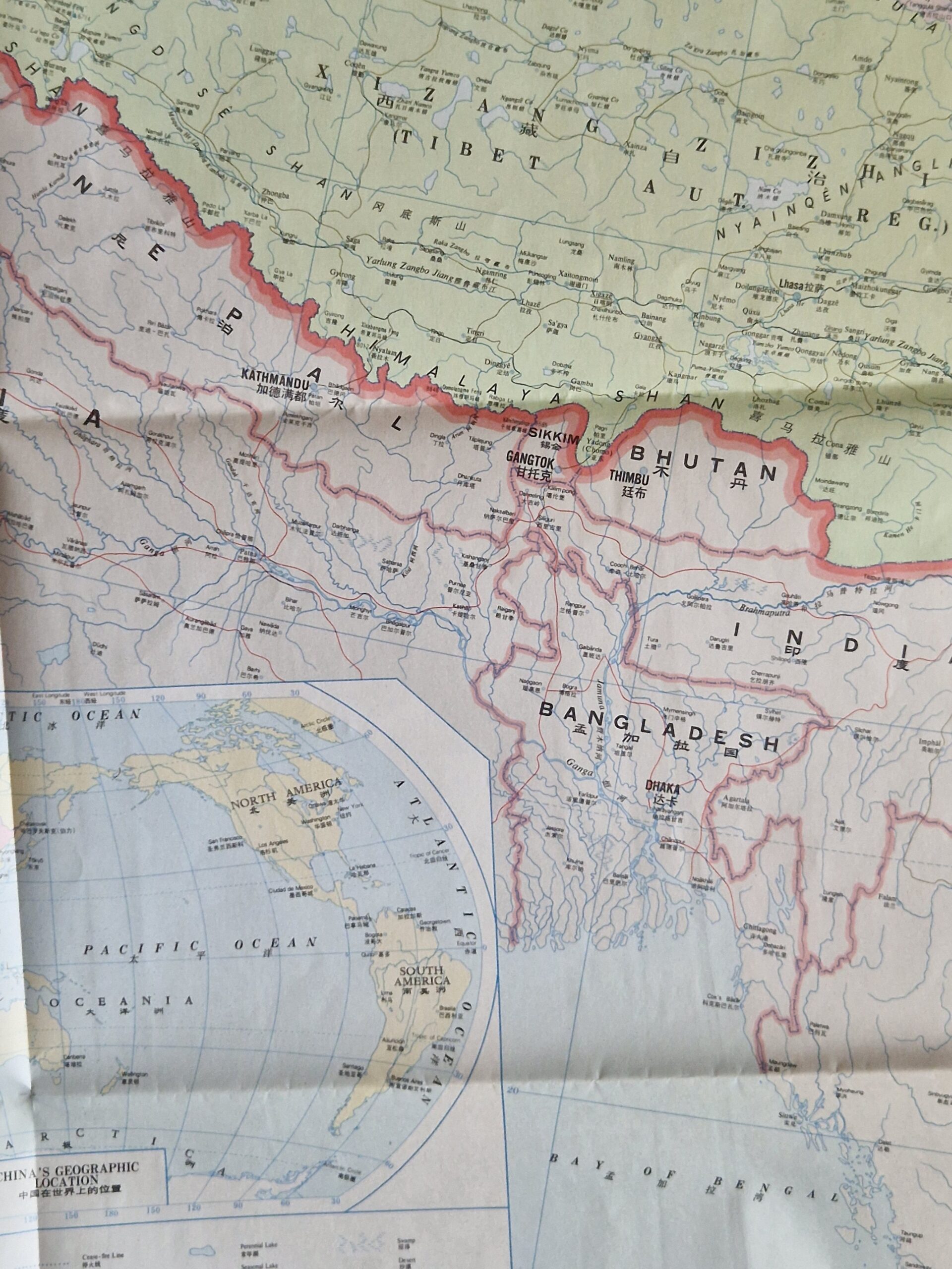 Asia - China - folding map - vintage - Image 13